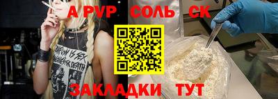 мдпв Малоярославец