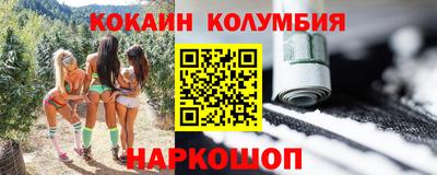 мдпв Малоярославец