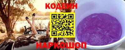 скорость mdpv Малгобек