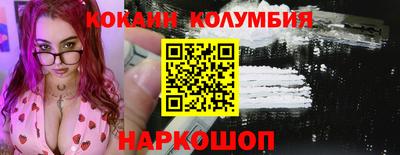 мдпв Малоярославец