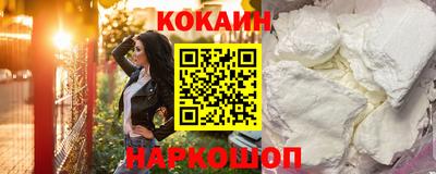 скорость mdpv Малгобек