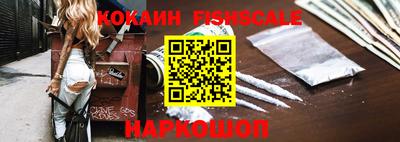 мдпв Малоярославец