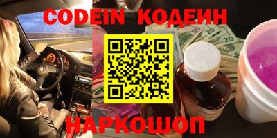 скорость mdpv Малгобек