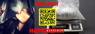 скорость mdpv Малгобек