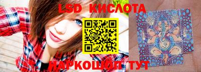 стаф Мариинск