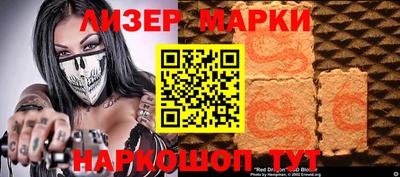 скорость mdpv Малгобек