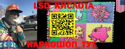 мдпв Малоярославец
