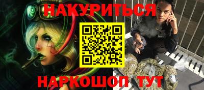 скорость mdpv Малгобек