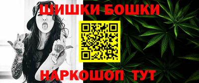 скорость mdpv Малгобек