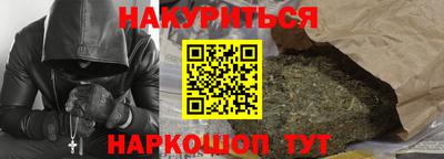 стаф Мариинск