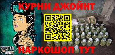 стаф Мариинск