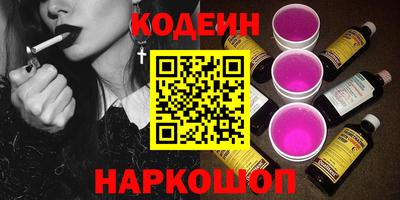 скорость mdpv Малгобек