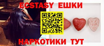 стаф Мариинск