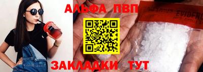 мдпв Малоярославец