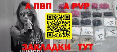 мдпв Малоярославец