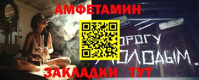 мдпв Малоярославец
