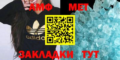 мдпв Малоярославец