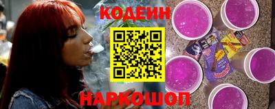 стаф Мариинск