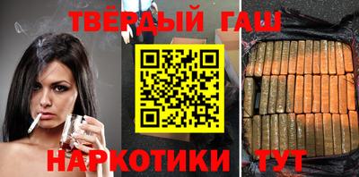 стаф Мариинск