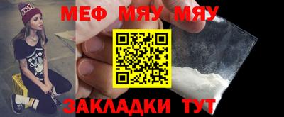скорость mdpv Малгобек