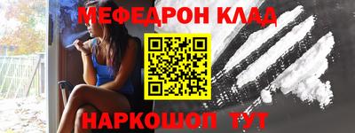 мдпв Малоярославец