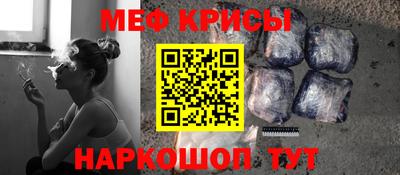 скорость mdpv Малгобек